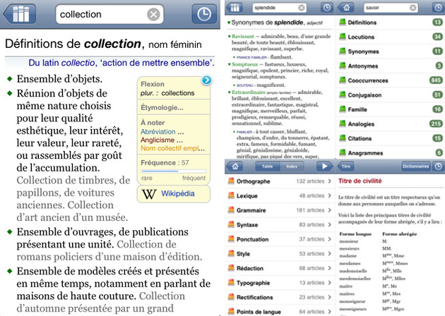 Application Antidote iPhone Application Antidote iPhone