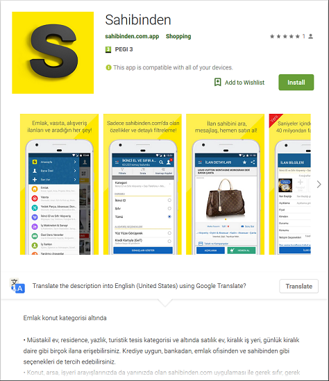 Un exemple d'application où se cache Anubis Application Anubis malware Play Store