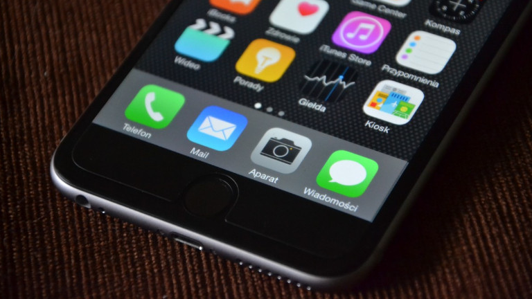 iOS 14 permet de changer l’application de courriel par défaut plutôt que de toujours utiliser Mail. Changer Mail application courriels par défaut