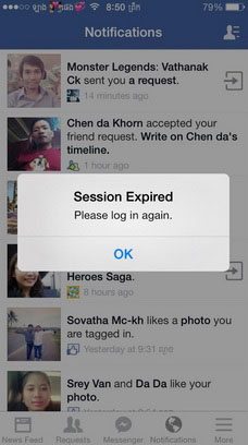 Il se peut que vous receviez ce message sur Facebook Session expirée Facebook 50 millions comptes piratés